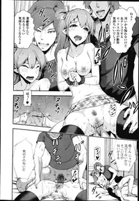 COMIC Jun-ai Kajitsu 2013-03