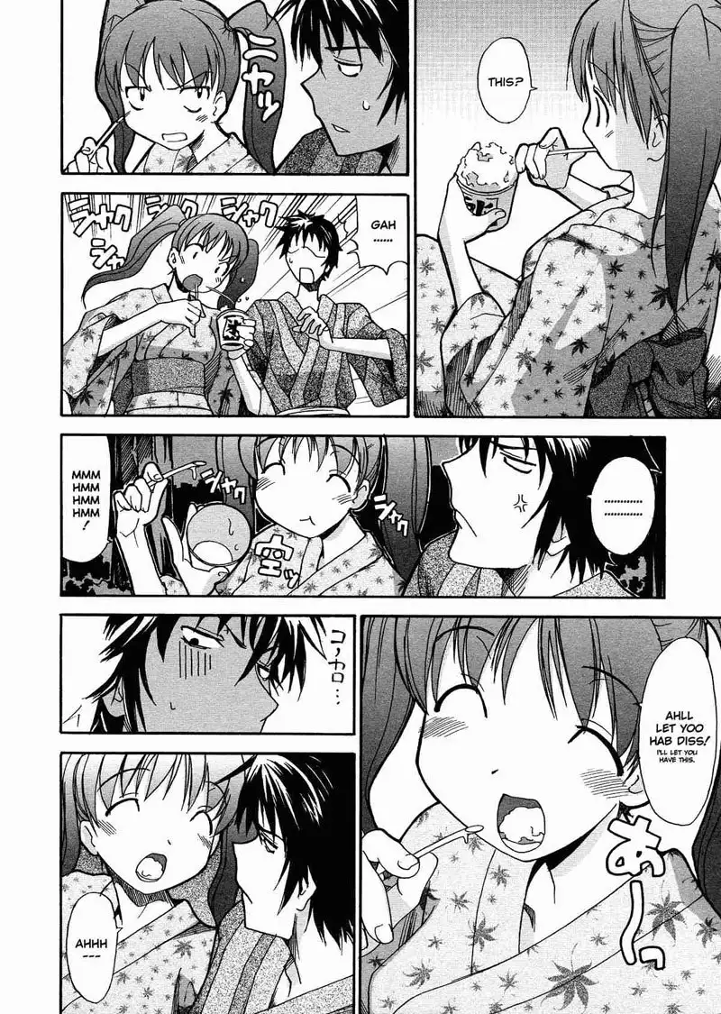 A Wish of My Sister 6 - Fireworks