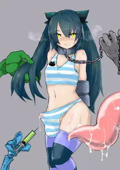 Uchuujin Senyou Mitsuyu Route