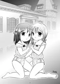 [Sugar Baby (Various)] Omu☆Fes 4 Kaisai Kinen Goudoushi "Omutsukko PARTY! 4" [Digital]