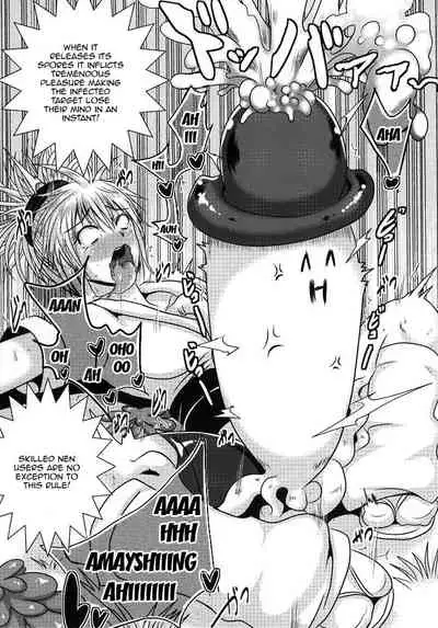 (C86) [Akuochisukii Kyoushitsu (Akuochisukii Sensei)] Machi Gari! | Hunting Machi! (HUNTER X HUNTER) [English] {Doujins.com}