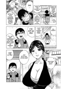 [Hidemaru] Life with Married Women Just Like a Manga 3 (Complete) [English] {Tadanohito}