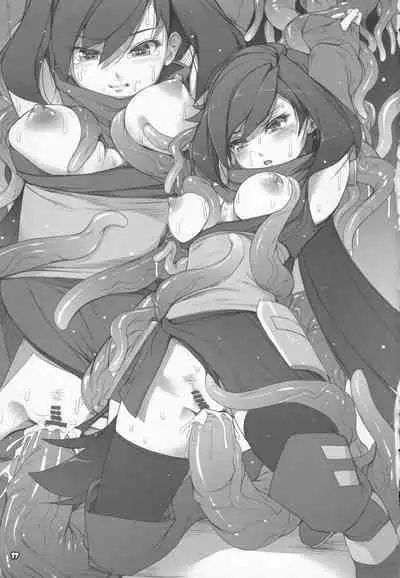 Alem Gakan Rakugaki Bon 2018 Natsu