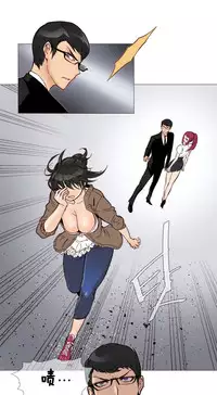 HouseHold Affairs 【卞赤鲤个人汉化】1~33话(持续更新中)