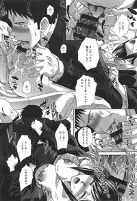 COMIC anthurium 020 2014-12