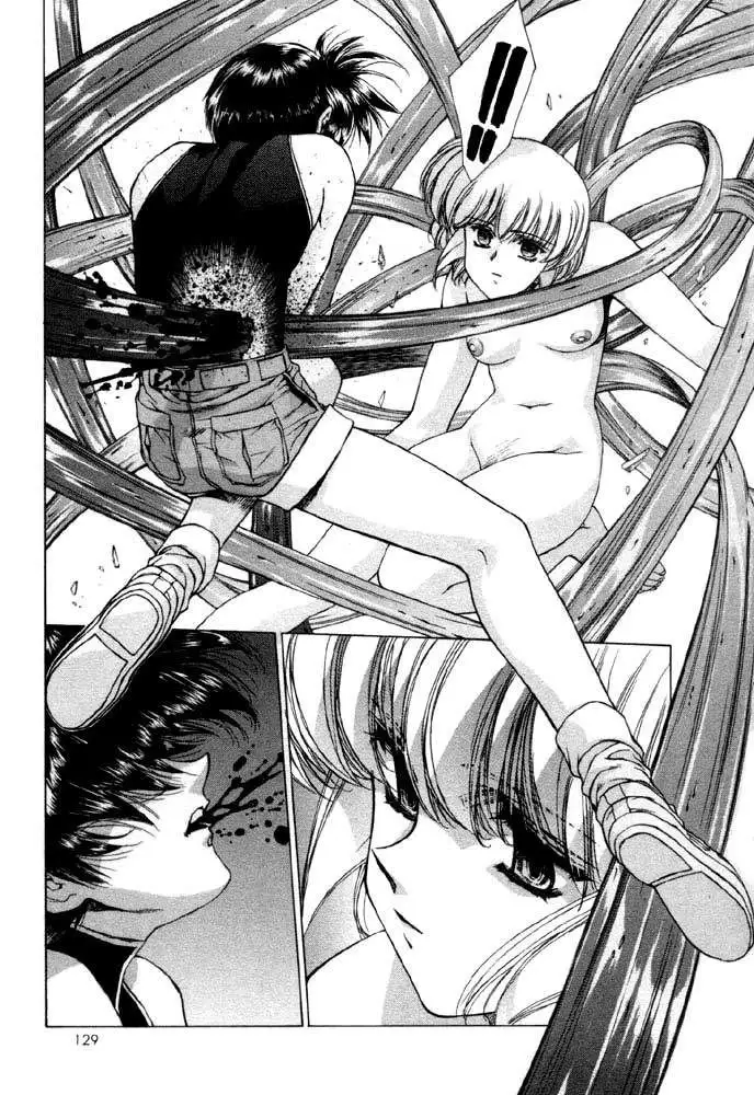 Vampire Master Vol1 - Night5