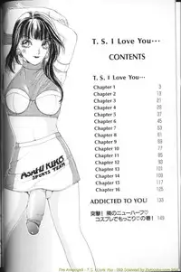 [The Amanoja9] T.S. I LOVE YOU...