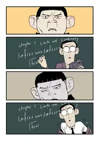 [dogado] Homo Sexience [Ongoing]