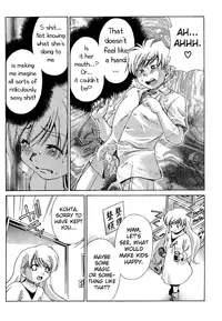 [Seguchi Takahiro] Ore Tama | My Balls Ch. 1-41 (Complete) + Extras [English]