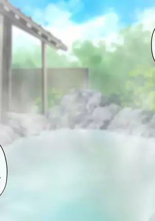 Anata no Kanojo... Netoraretemasen ka part 1