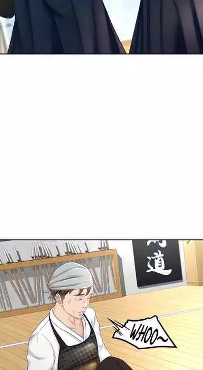 She is Working Out [Kim Mundo, MAD, YangYang] Ch.10? [English] [Manhwa PDF]