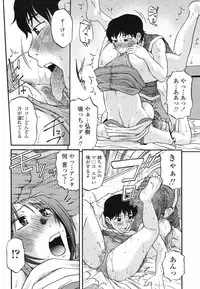 COMIC Momohime 2008-09