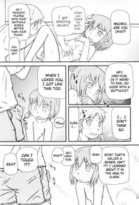 [Takanaga Kouhei] Loli-Can [English] [biribiri]