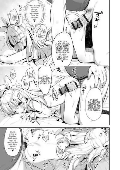 Punitto Complex | Squishy Complex