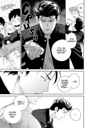 Nakasete Yaru yo Yankee-kun | I'll Make You Cry Ch. 1-5 + Extras