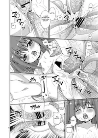 [Nagasaki-inter (Sou Akiko)] Imouto to Shokushu Oniichan | My Brother is a Tentacle Monster [English] [Digital]