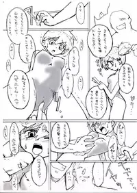 [Genkin-dou Souhonpo (Geroppa)] Kasumix Xplosion Kasumi Comic part5 (Pokémon)