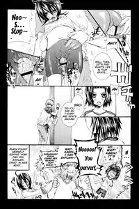 (C70) [PONCHEES (KARI) (Irohane Sui)] Rukia Kuchiki Minimum Maniax File (BLEACH) [English] [EHCOVE]