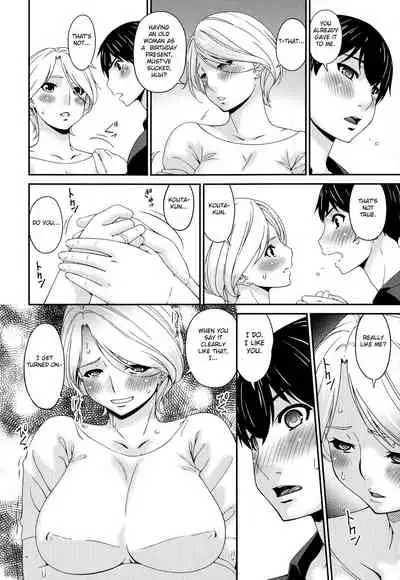 [Bai Asuka] Madoromi Toromi Ch. 1-5 [English] [Fated Circle]