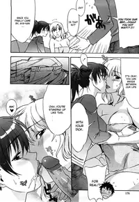 [Hanzaki Jirou] Love Love Rumble [English] [CGRascal] [Decensored]