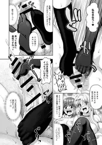 COMIC Anthurium 022 2015-02