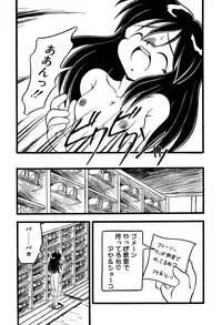 [Anthology] Little Pierce Vol.14