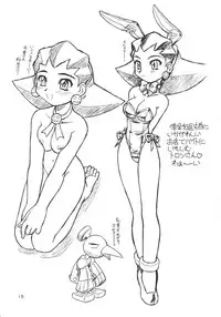 [TSUJIDOU MOTOMACHI] OPPAI BATAKEDE TSUKAMAETE