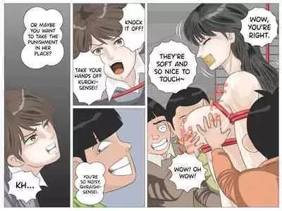 Onna Kyoushi to Kichiku Shota