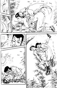 Melon Comic No. 01, メロンコミック 昭和59年6月号