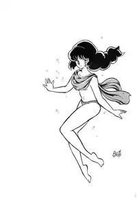 [ALPS (Various)] LOOK OUT 5 Five (Various)