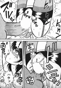 [Yaoichou Narimasu] Love Love Sensen Ijoh Ari!