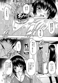 ANGEL Club 2012-05 [Digital]