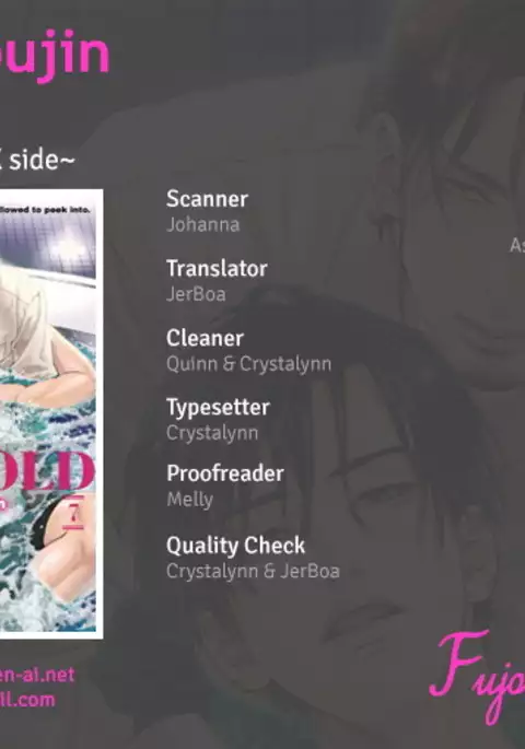 Bi no Kyoujin ~ X Side ~ Ch. 1-4