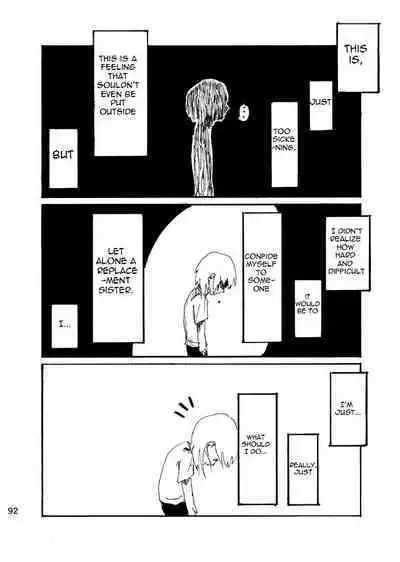 Boku wa Onee-san ga Hoshii | I want an older Sister