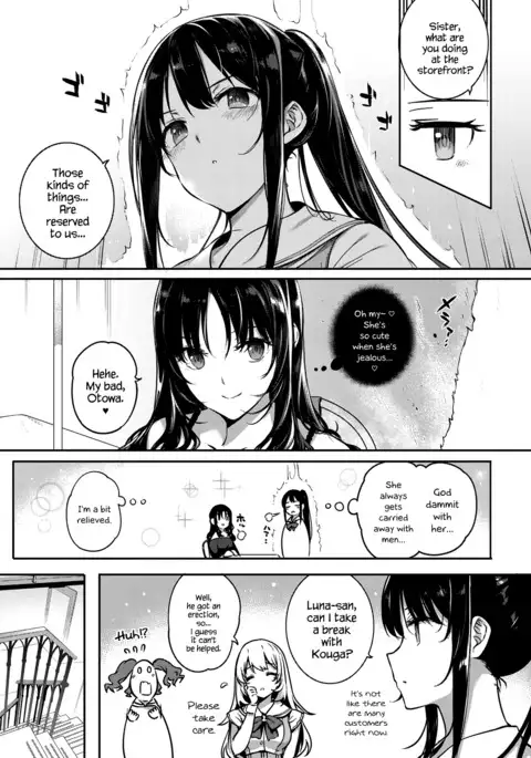 Aquania Marriage Life Ch. 1-2