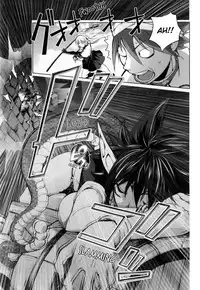 [Kon-Kit] Yurushite Anata... [English] [Kon-Kit Scanlation]