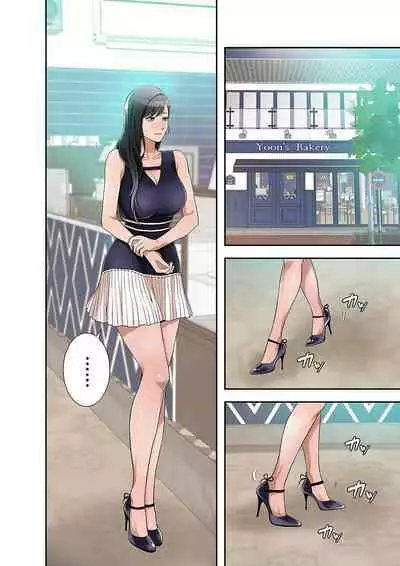 欲望【合本版】１