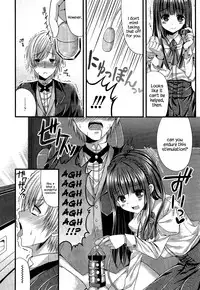 [Mukai Kiyoharu] Kichiku Ojou-sama to Geboku Shitsuji | The Demonic Lady & Her Butler (Girls forM Vol. 02) [English] {Hennojin}