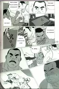 [Jiraiya ]A Promise [English]