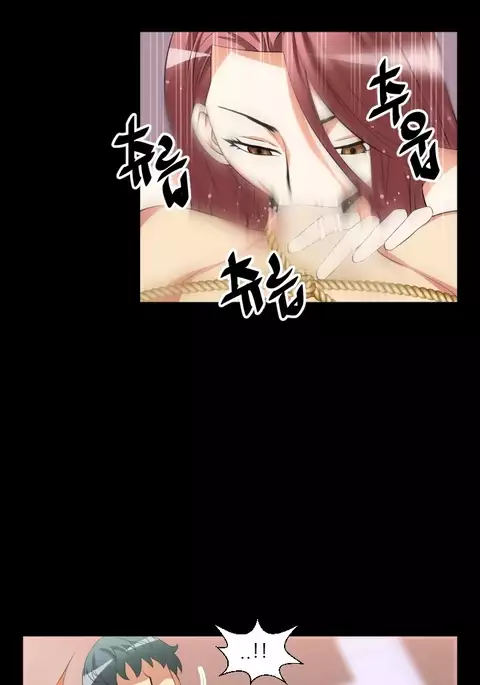 Love Parameter Ch.1-78