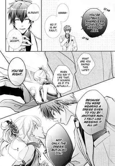 (Love♥Collection 2014) [tate-A-tate (Elijah)] Nureta Ashiato (Alice in the Country of Hearts) [English]