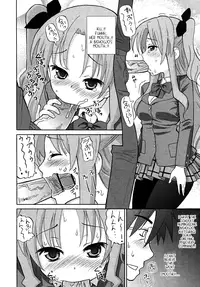 [Homing] Chou Love Love Imouto | Super love love sisters [English] [dame!trans + hayama_kotono + Rin]