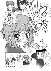 [Hotel California (Natsuno Suika)] NS Paradise_DL(The Melancholy of Haruhi Suzumiya / Suzumiya Haruhi no Yuuutsu)