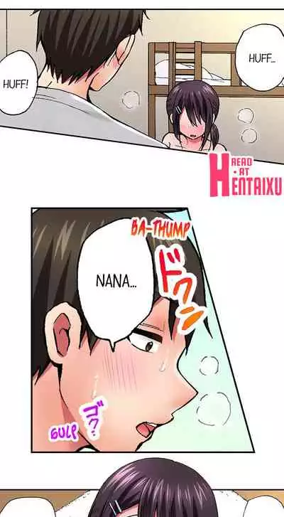 Pranking the Working Nurse Ch.18/18