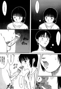 [Anthology] Little Pierce Vol.14