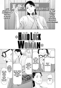 [Takasugi Kou] Ureta Karada no Hatsujouki - Estral Mature Woman [English] [desudesu, Lazarus H]