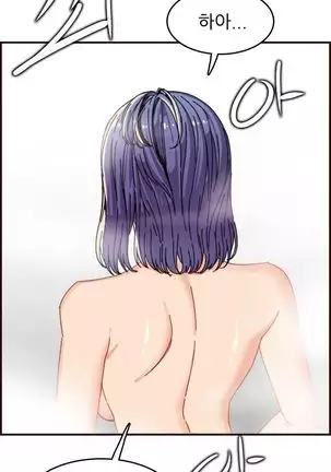 Never too late 63-71