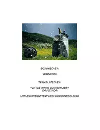 (C72) [Ruki Ruki EXISS (Fumizuki Misoka)] FF Naburu I (Final Fantasy VII) [English] =LWB=