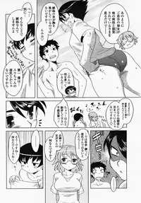 COMIC Momohime 2007-10