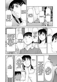 [Takasugi Kou] Ureta Karada no Hatsujouki - Estral Mature Woman [English] [desudesu, Lazarus H]